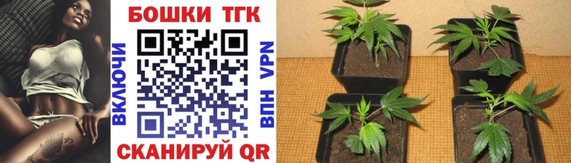 Виды наркотиков купить Корсаков Вейп ТГК Конопля ГЕРОИН Меф мяу мяу ГАШ