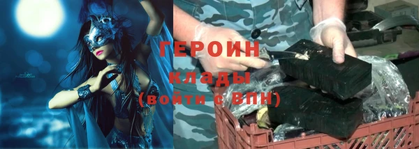 МДПВ Белокуриха