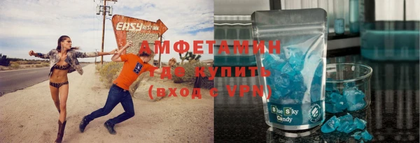 a pvp Балабаново