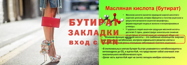 a pvp Балабаново
