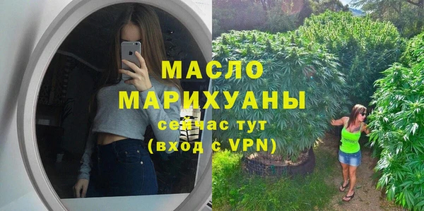 экстази Белоозёрский