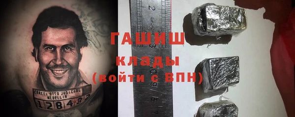 МДПВ Белокуриха