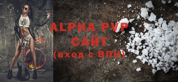 МДПВ Белокуриха