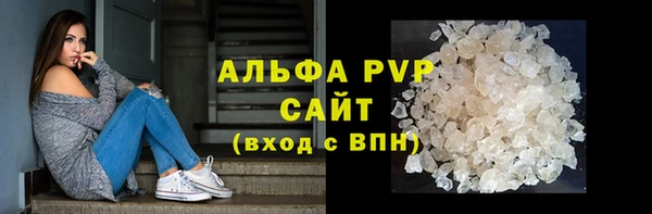 экстази Белоозёрский