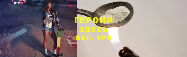 a pvp Балабаново