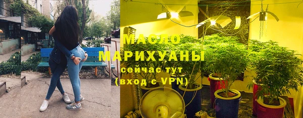 МДПВ Белокуриха