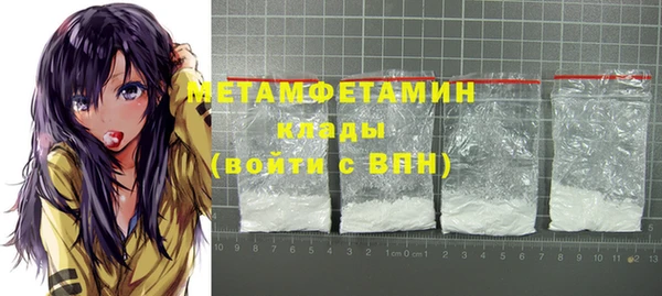 экстази Белоозёрский