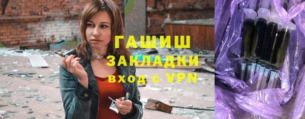 МДПВ Белокуриха