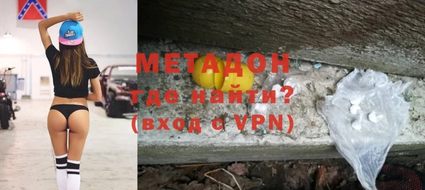 a pvp Балабаново