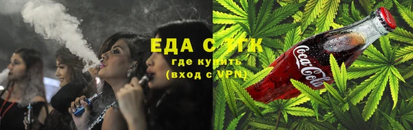 МДПВ Белокуриха