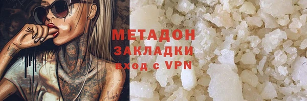 a pvp Балабаново