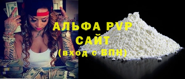 экстази Белоозёрский
