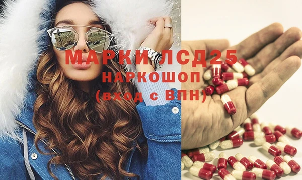 Альфа ПВП Баксан