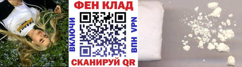 Метамфетамин Декстрометамфетамин 99.9%  продажа наркотиков  Корсаков 
